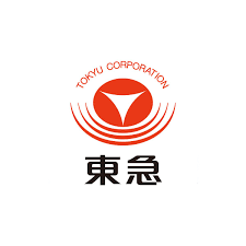 東急
